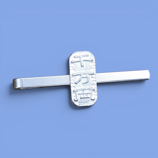 Japanese Koban Coin Tie Clip, Handcast Pewter Tie Clip, Polished Finish