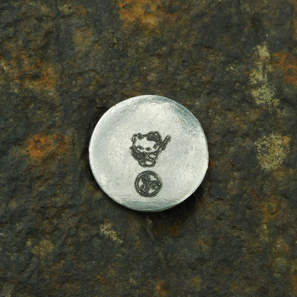 Kitty Whip Token, BDSM Pocket Token, BDSM Accessories, Sub Aftercare Token, Aftercare Submissive, Handmade, in Fine Pewter, by William Sturt