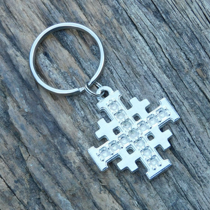 Jerusalem Cross Keyring, Five Fold Cross Keyring, Religious Keyring, Handmade in Finest Pewter, by William Sturt