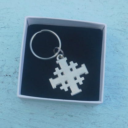 Jerusalem Cross Keyring, Five Fold Cross Keyring, Religious Keyring, Handmade in Finest Pewter, by William Sturt