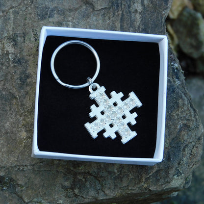 Jerusalem Cross Keyring, Five Fold Cross Keyring, Religious Keyring, Handmade in Finest Pewter, by William Sturt