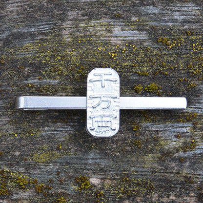 Japanese Koban Coin Tie Clip, Handcast Pewter Tie Clip, Polished Finish