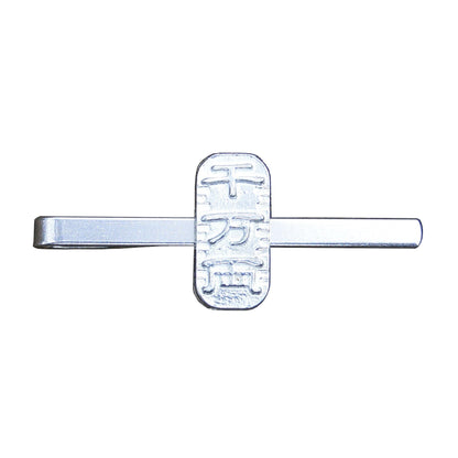 Japanese Koban Coin Tie Clip, Handcast Pewter Tie Clip, Polished Finish